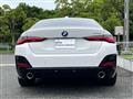 2025 BMW BMW Others