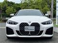 2025 BMW BMW Others