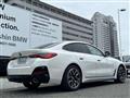 2025 BMW BMW Others