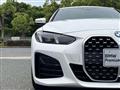2025 BMW BMW Others
