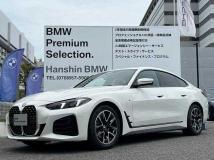 2025 BMW BMW Others