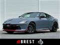 2025 Nissan Fairlady Z