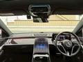 2021 Mercedes-Benz S-Class