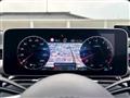2021 Mercedes-Benz S-Class