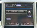 2013 Toyota Crown Majesta