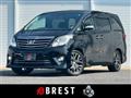 2013 Toyota Alphard G