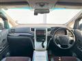 2013 Toyota Alphard G