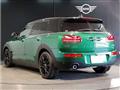 2020 BMW MINI