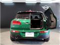 2020 BMW MINI