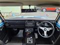 1971 Nissan Bluebird