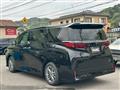 2026 Toyota Alphard Hybrid