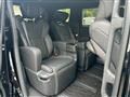 2026 Toyota Alphard Hybrid