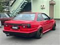 1983 Toyota Sprinter Trueno