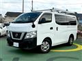 2021 Nissan Nissan Others
