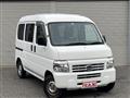 2015 Honda Acty Van