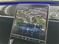 2021 Mercedes-Benz S-Class