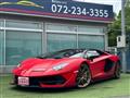 2021 Lamborghini Lamborghini Others