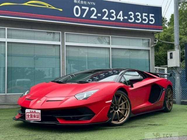 2021 Lamborghini Lamborghini Others