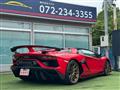 2021 Lamborghini Lamborghini Others