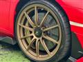 2021 Lamborghini Lamborghini Others