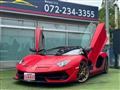 2021 Lamborghini Lamborghini Others
