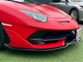 2021 Lamborghini Lamborghini Others