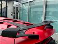 2021 Lamborghini Lamborghini Others
