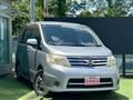 2010 Nissan Serena