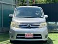 2010 Nissan Serena