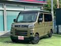 2024 Daihatsu Atrai