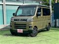 2024 Daihatsu Atrai