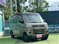 2024 Daihatsu Atrai