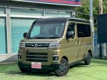 2024 Daihatsu Atrai