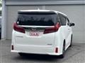 2023 Toyota Alphard G