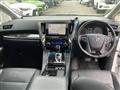 2023 Toyota Alphard G