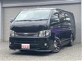 2010 Toyota Hiace Van