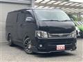 2010 Toyota Hiace Van