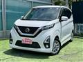 2019 Nissan Nissan Others