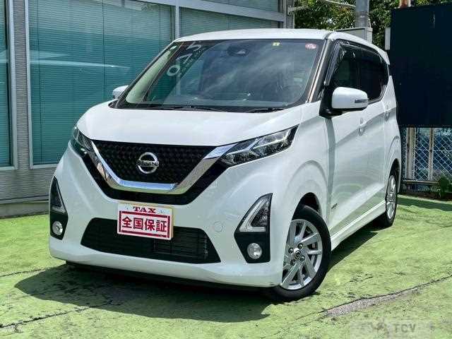 2019 Nissan Nissan Others