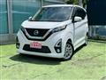 2019 Nissan Nissan Others