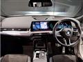 2023 BMW BMW Others