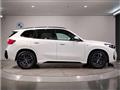 2023 BMW BMW Others