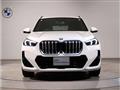 2023 BMW BMW Others