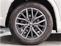 2023 BMW BMW Others