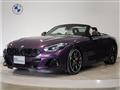 2025 BMW Z4