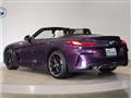 2025 BMW Z4