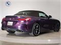 2025 BMW Z4