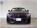 2025 BMW Z4