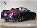 2025 BMW Z4