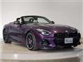 2025 BMW Z4